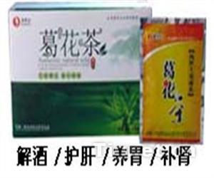 澳柯達(dá)野葛花解酒茶 產(chǎn)品全解析與招商代理信息