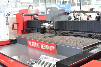 展示創新成果、推動商貿合作、促進裝備制造業高質量發展!2022河北制博會開幕!