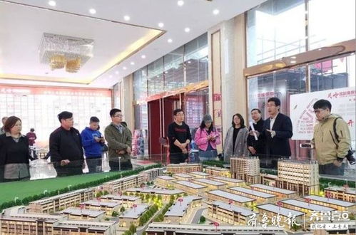 關(guān)嶺國際商貿(mào)物流城落地青島幫扶安順，搬遷貧困戶迎來發(fā)展新希望