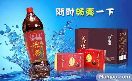 弘生堂 傳承品質(zhì)，聯(lián)結(jié)商貿(mào)的匠心品牌