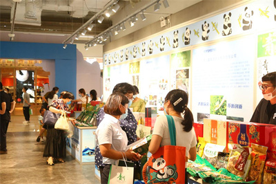 青川農(nóng)特產(chǎn)品杭州西湖區(qū)專場(chǎng)展會(huì)開幕，百余種珍品薈萃助力商貿(mào)新篇章